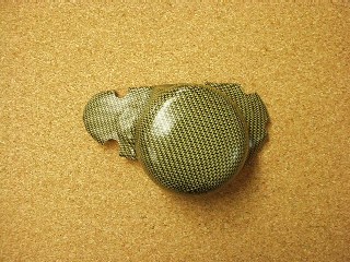 Generator Cover